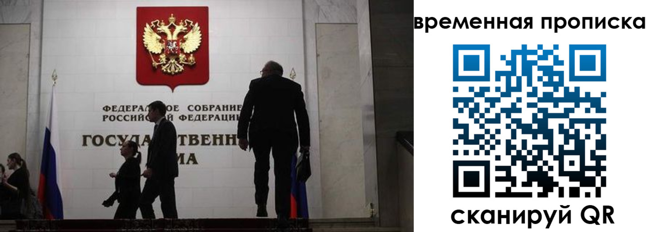 форма 3 в Могочи